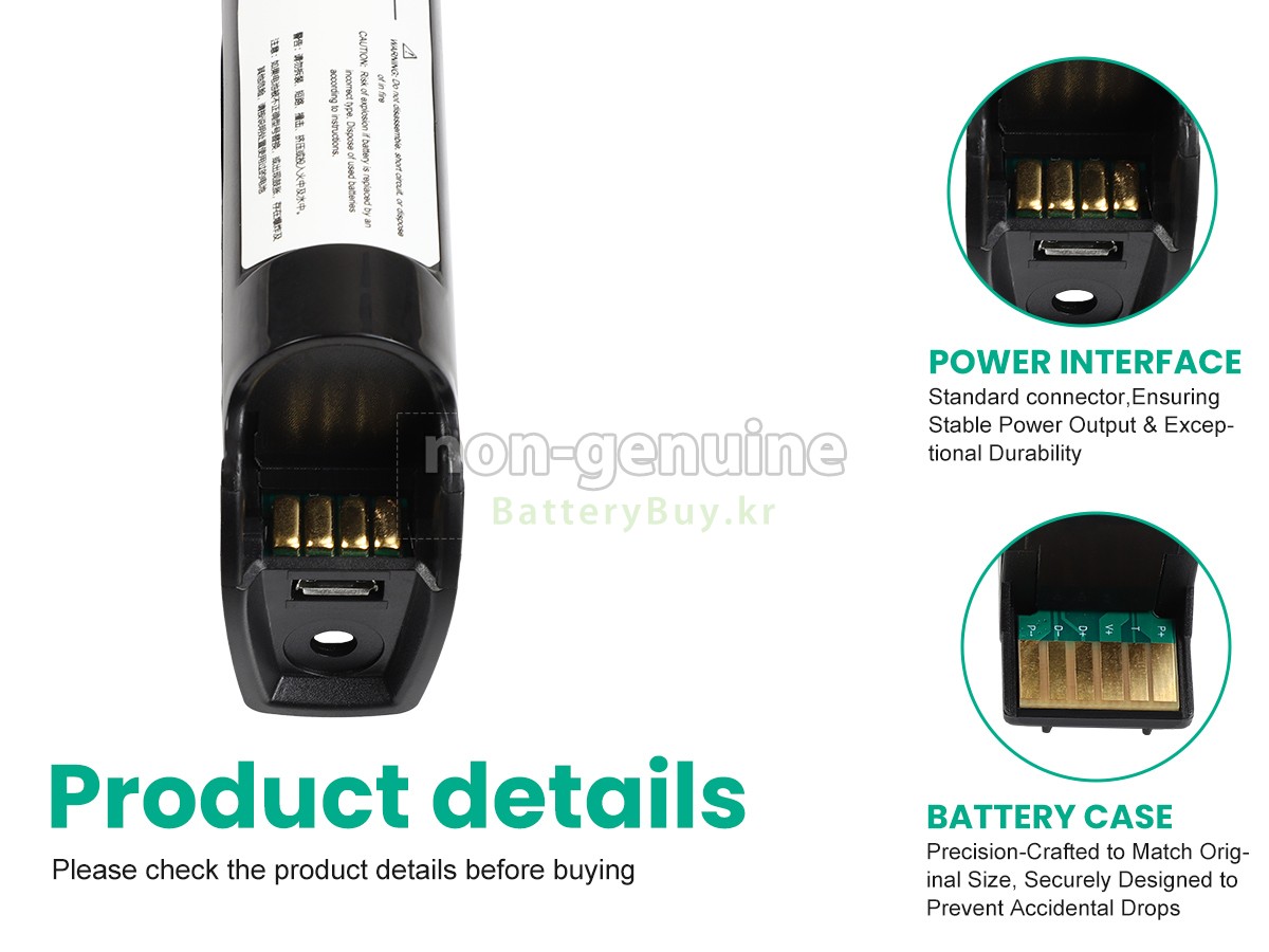 Zebra CR2278-PC 대체 배터리