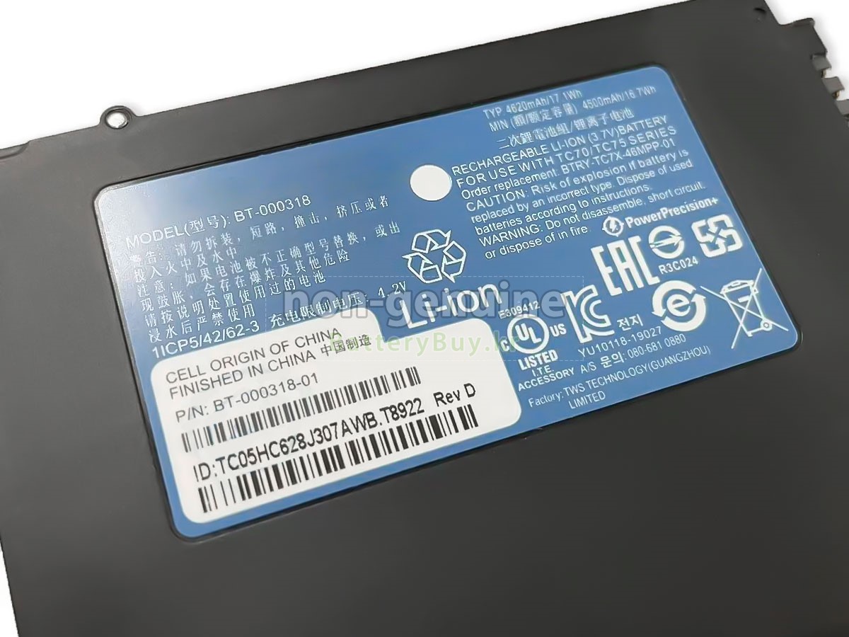 Zebra BT-000318 대체 배터리