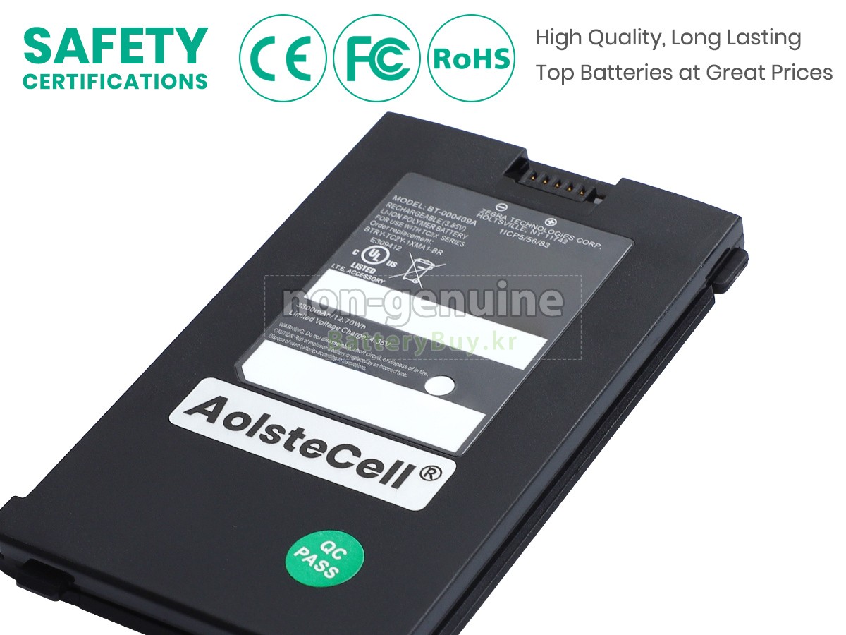 Zebra TC26DK 대체 배터리