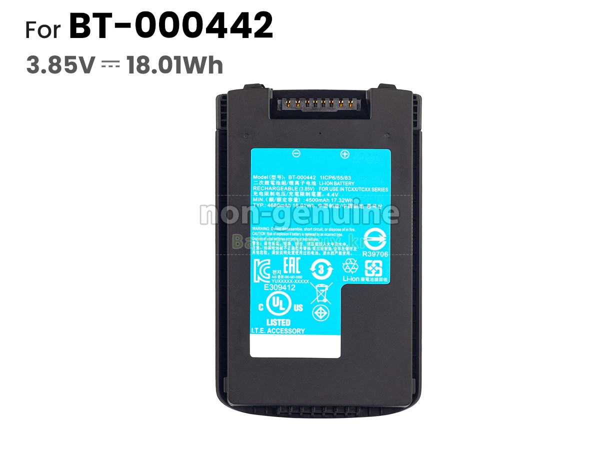 Zebra BT-000442-00 대체 배터리