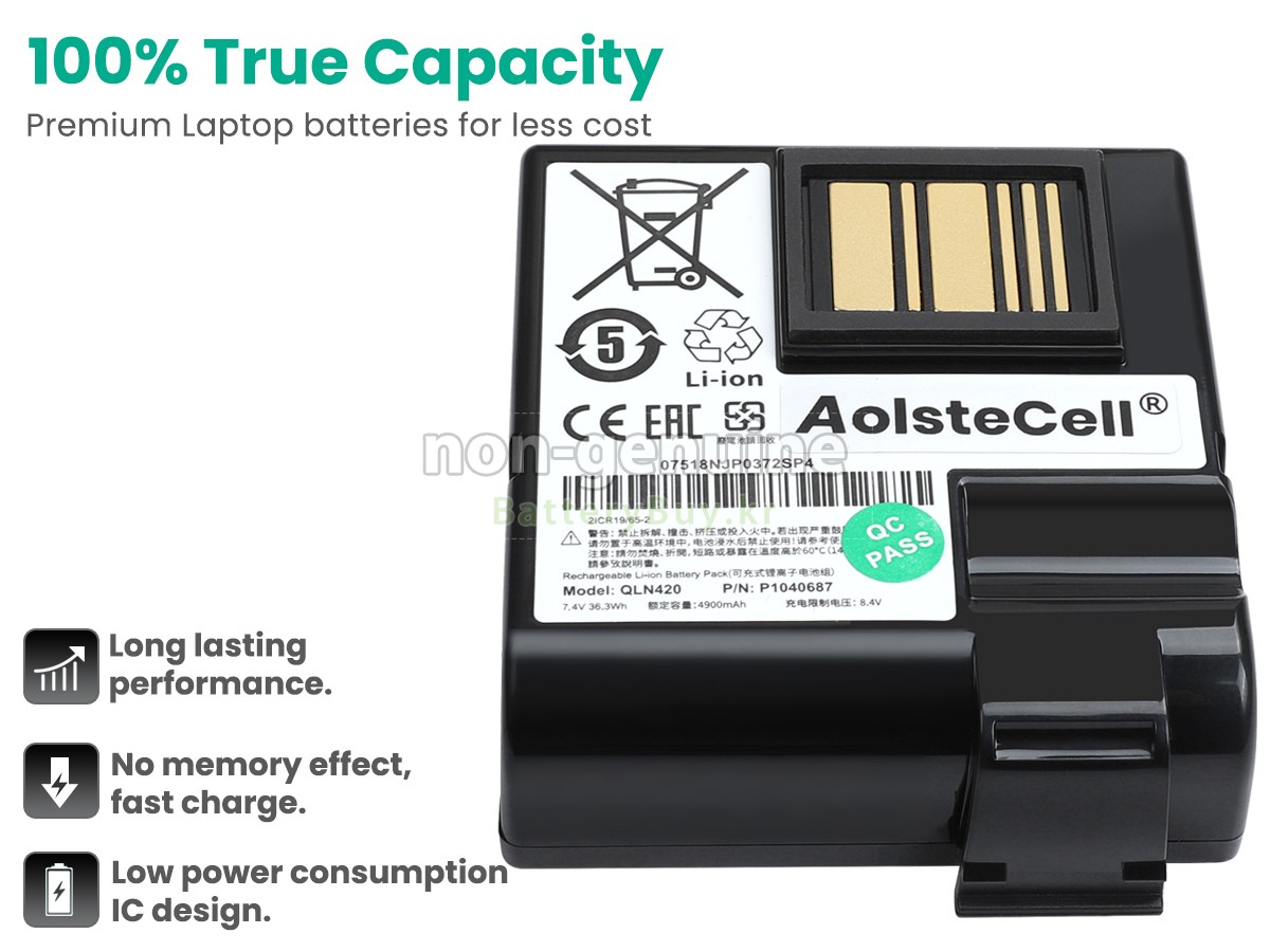 Zebra P1089760-002 대체 배터리