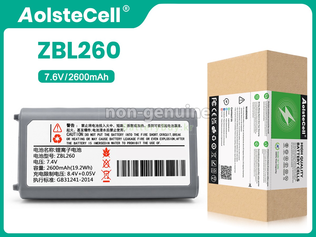 Zicox CS3R 대체 배터리
