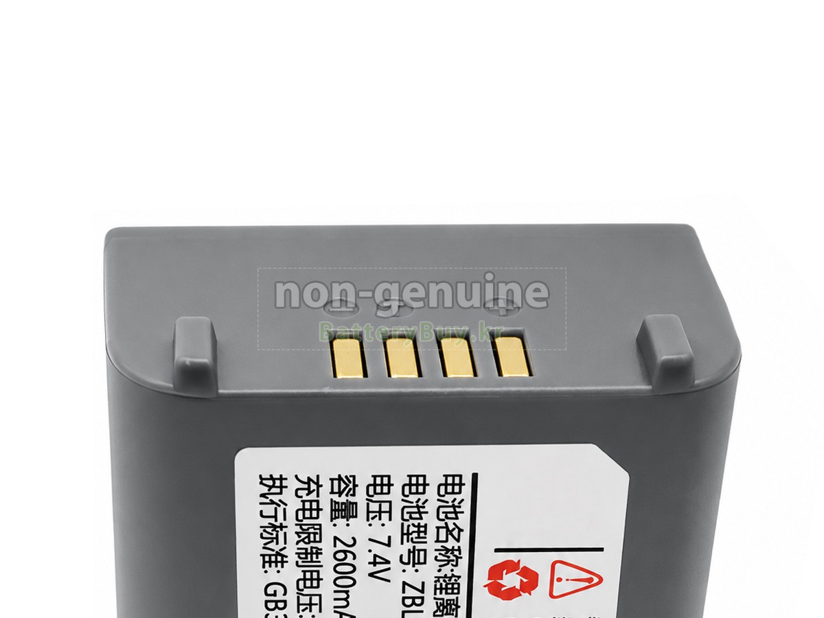 Zicox CS3R 대체 배터리