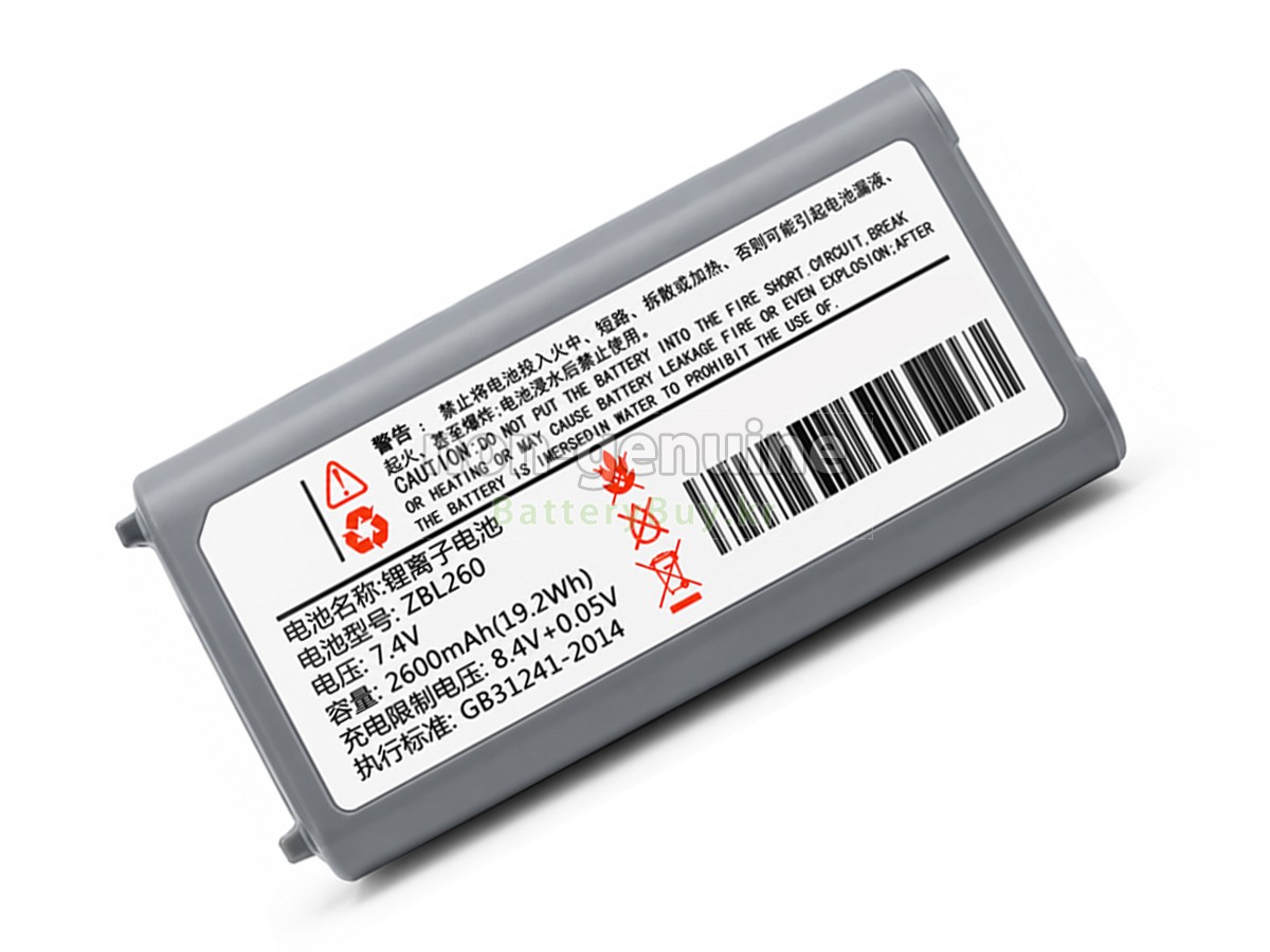 Zicox CS3R 대체 배터리