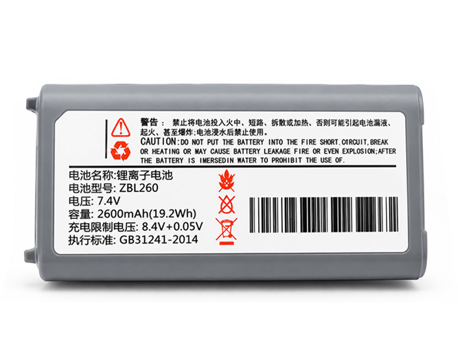 Zicox XT423 배터리