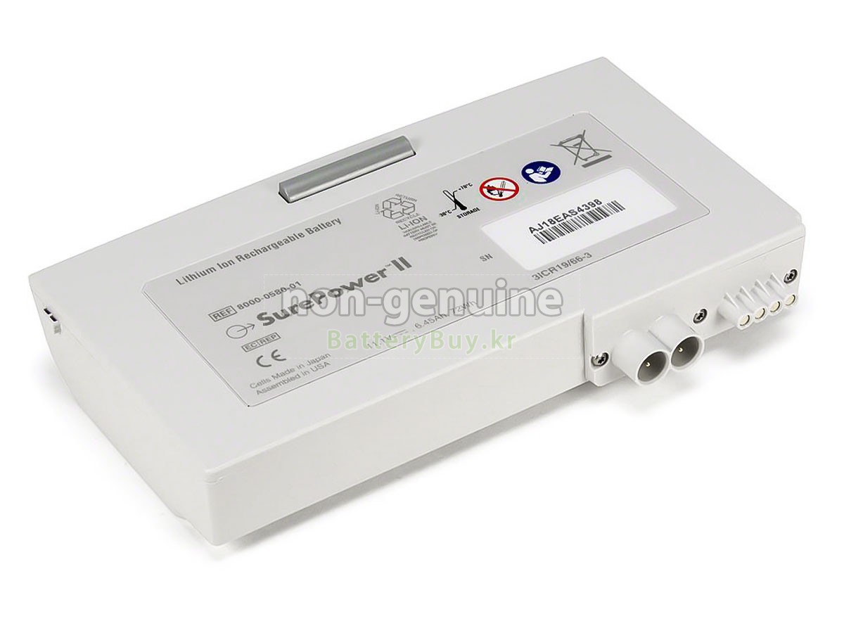 ZOLL SUREPOWER II 대체 배터리