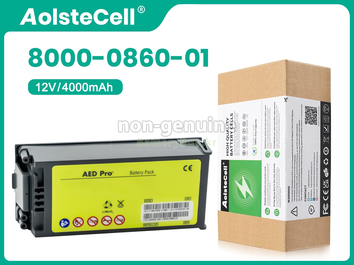 ZOLL 1008-1003-01 대체 배터리