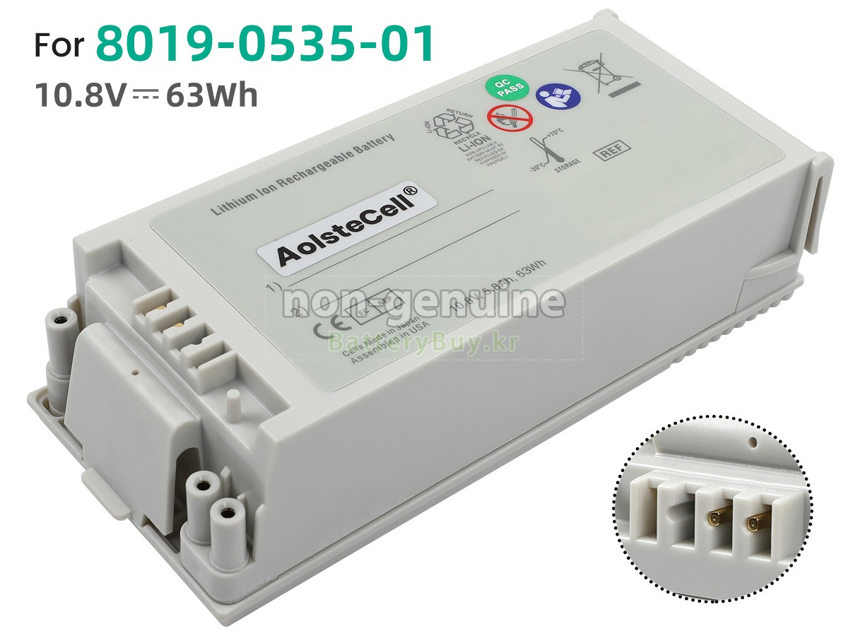 ZOLL 88888695 대체 배터리