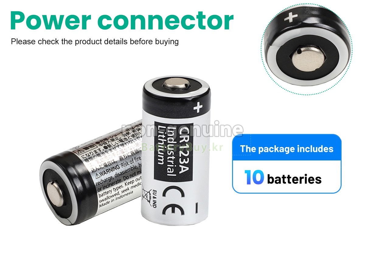 ZOLL AED PLUS 대체 배터리