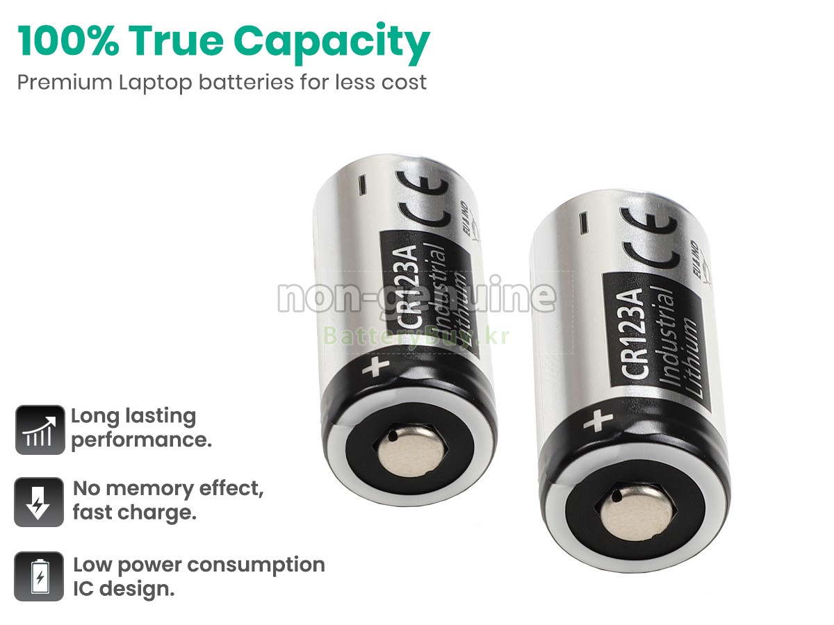 ZOLL AED PLUS 대체 배터리