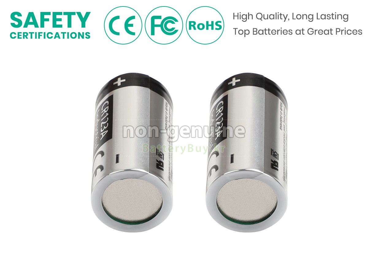 ZOLL AED PLUS 대체 배터리