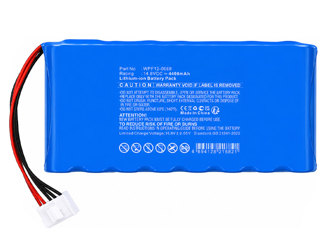 Zoncare iMAC1200 배터리