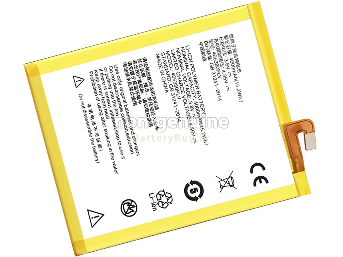 ZTE BLADE A610 대체 배터리