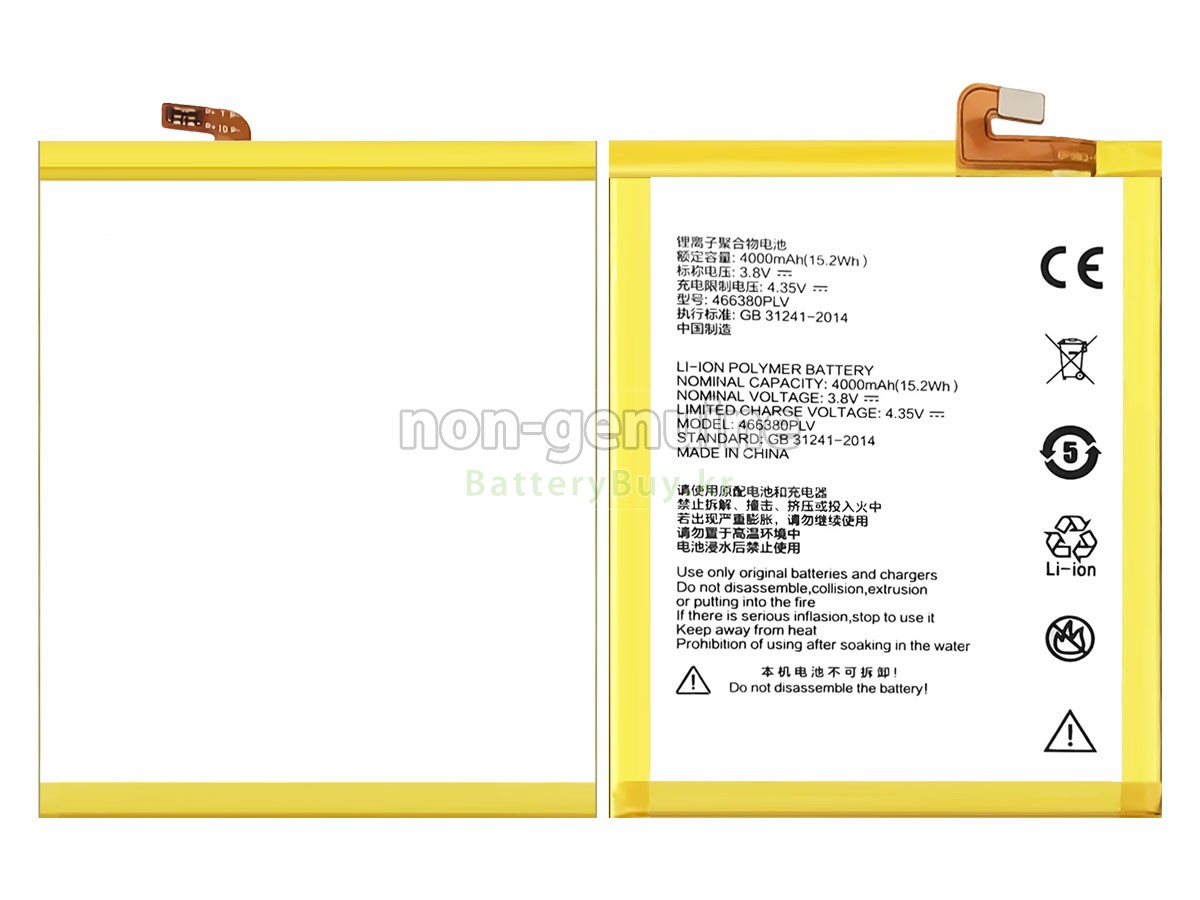 ZTE BLADE A610 대체 배터리