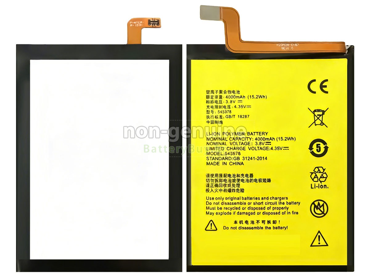 ZTE A601N 대체 배터리