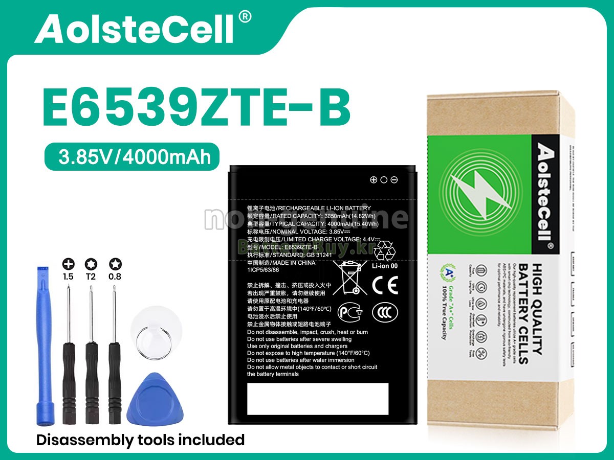 ZTE P630 대체 배터리