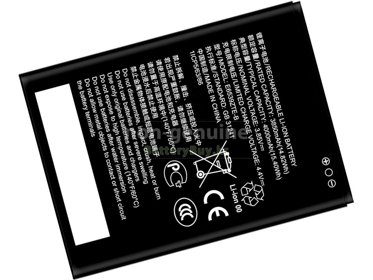 ZTE P630 대체 배터리