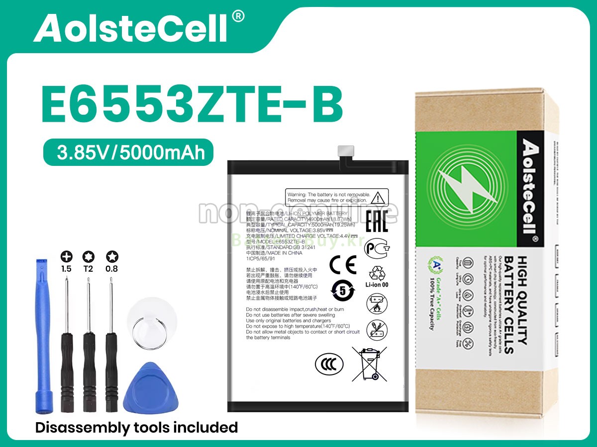 ZTE E6553ZTE-B 대체 배터리