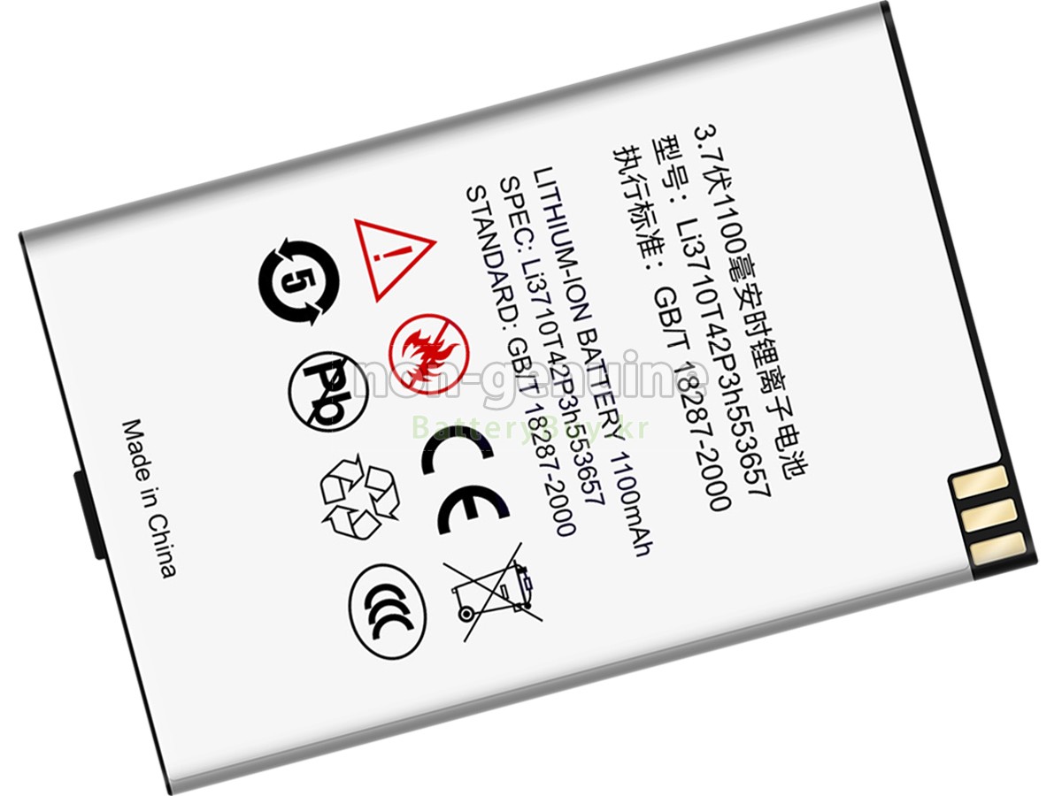 ZTE S302 대체 배터리