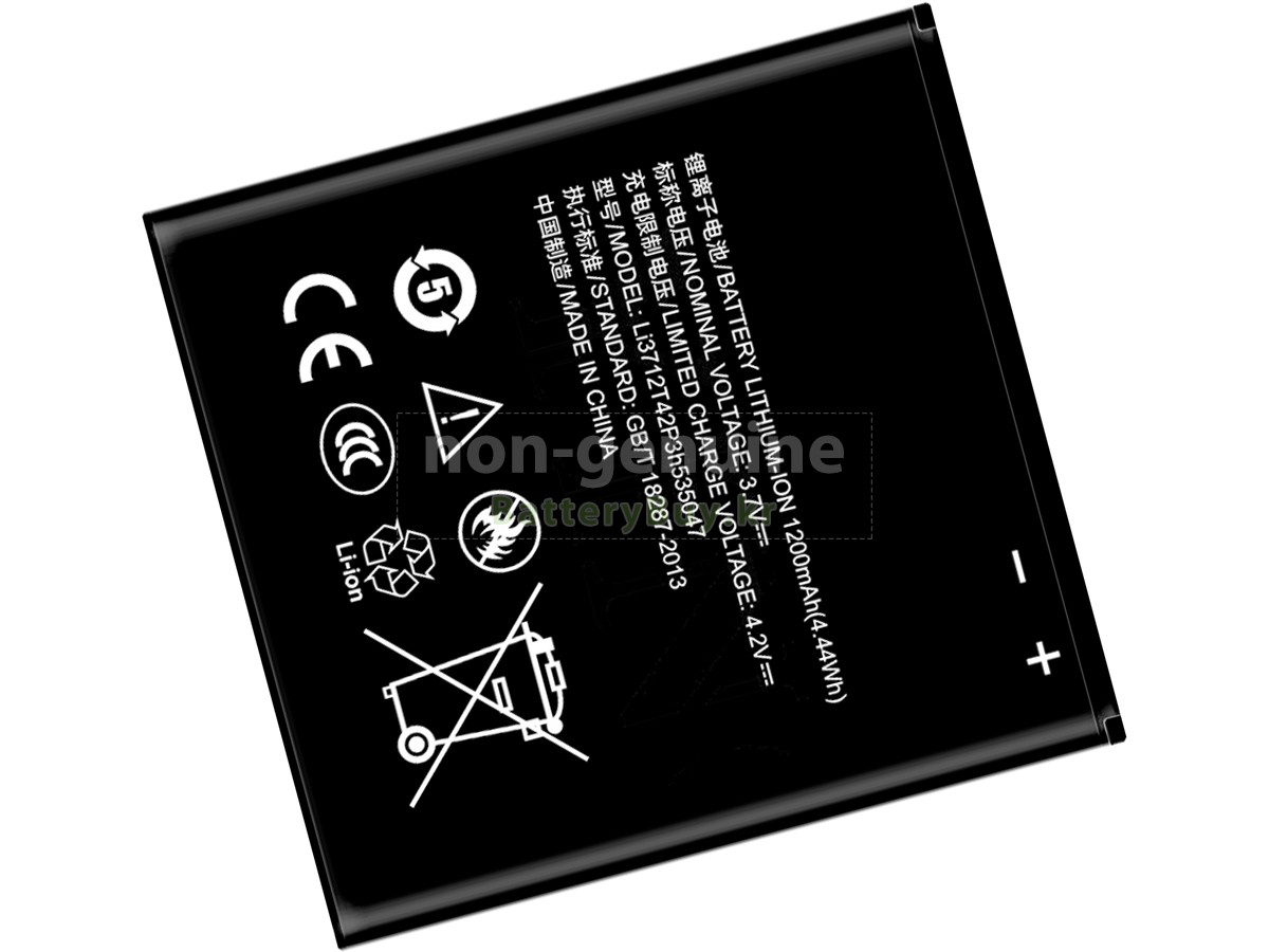 ZTE Q101T 대체 배터리