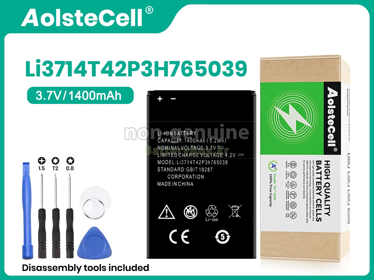 ZTE AF3 대체 배터리