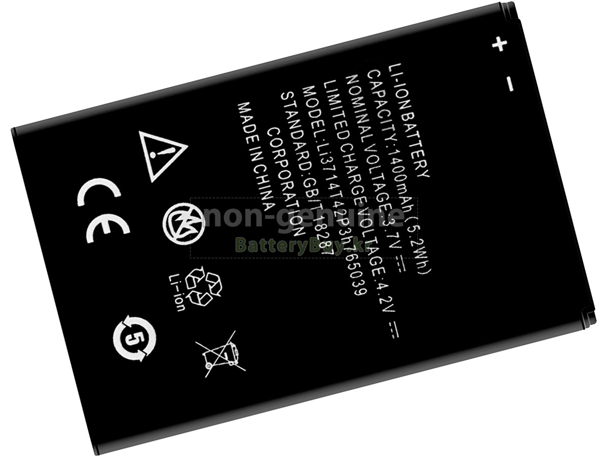 ZTE AF3 대체 배터리