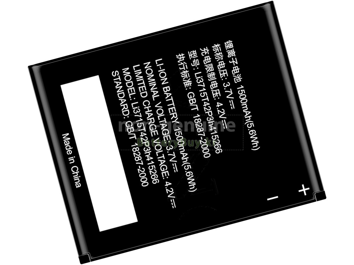 ZTE V881 대체 배터리