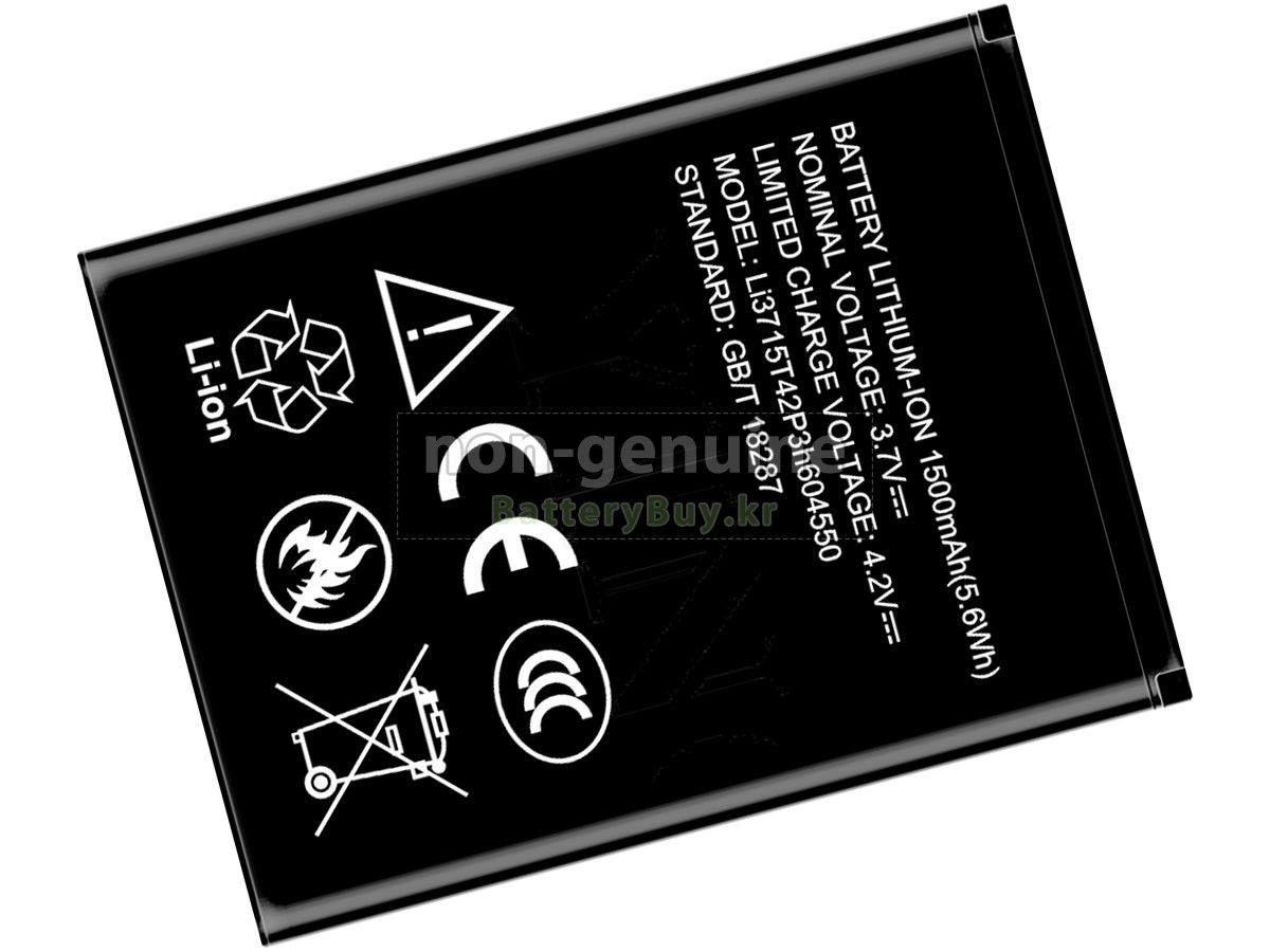 ZTE BLADE A410 대체 배터리