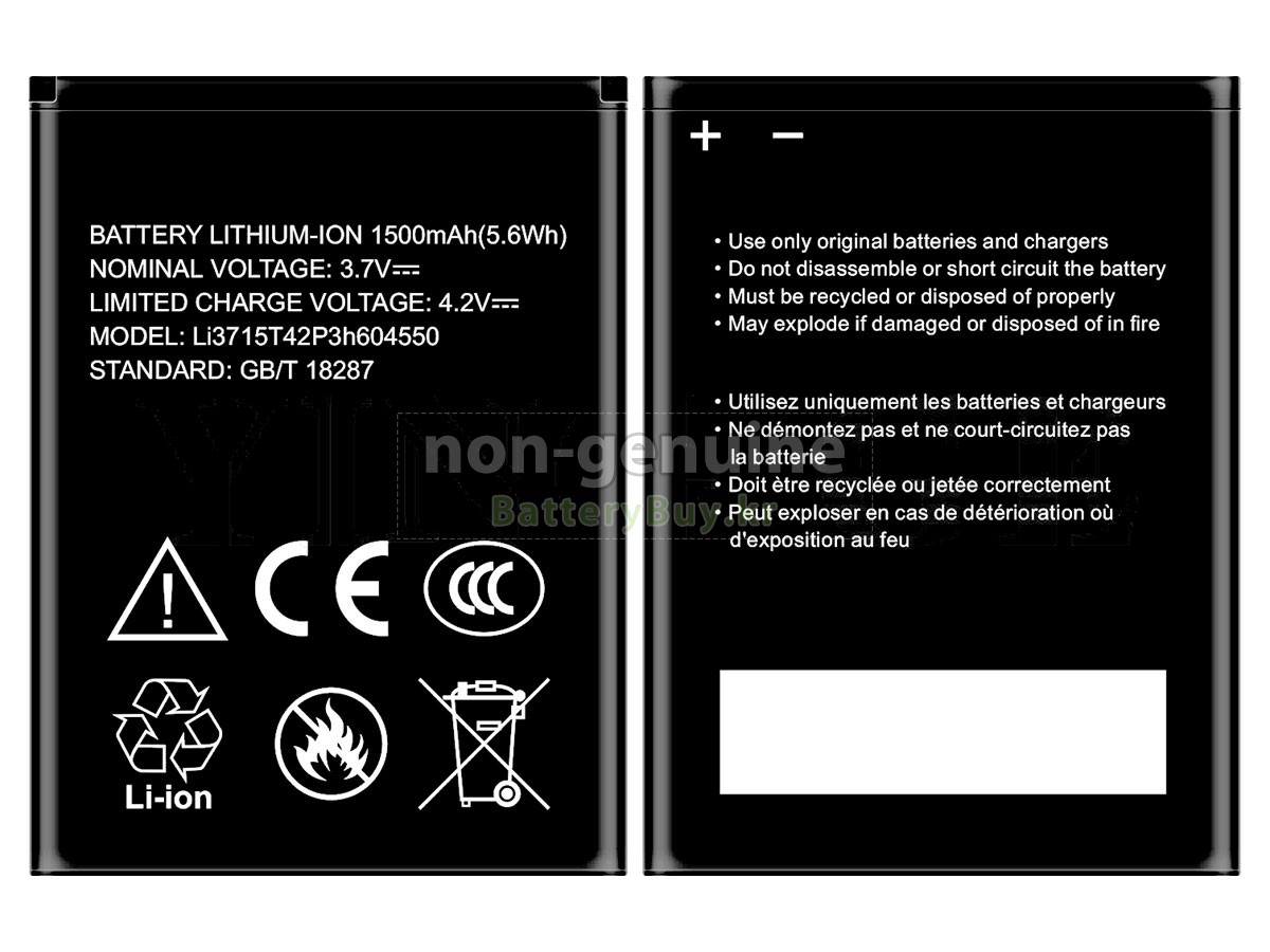 ZTE BLADE A410 대체 배터리