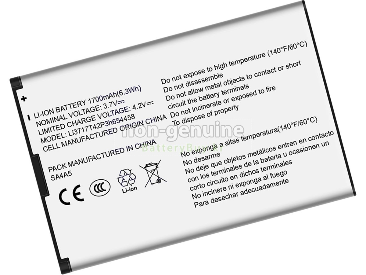 ZTE MF63 대체 배터리