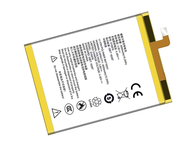 ZTE Q519T 배터리