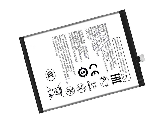ZTE E6553ZTE-B 배터리