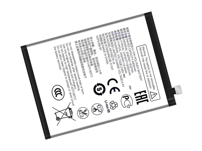 ZTE E6706ZTE-B 배터리