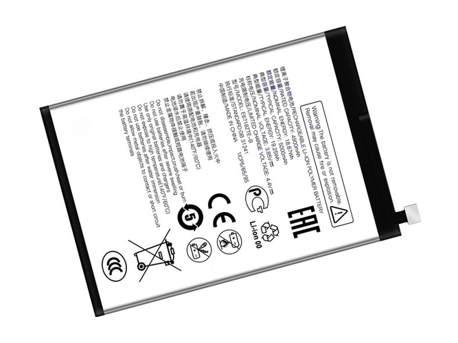 ZTE Blade A35 배터리