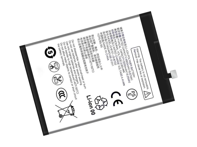 ZTE GH6701-GH6702 배터리