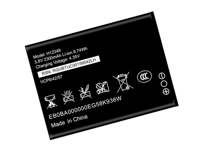 ZTE H12348 배터리