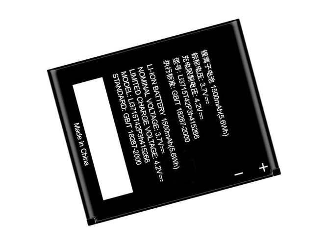 ZTE N780 배터리