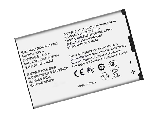 ZTE R518S 배터리