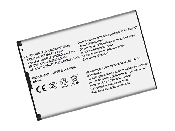ZTE MF63 배터리