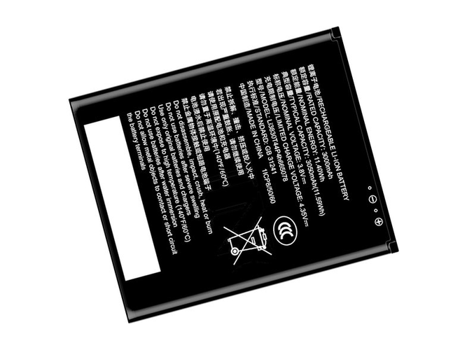ZTE WiFi 6 Wireless Router 배터리